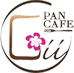 浦和 ランチならPAN CAFE Giiへ