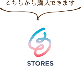 STORES