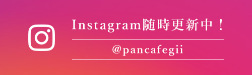instragram