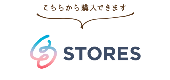 STORES